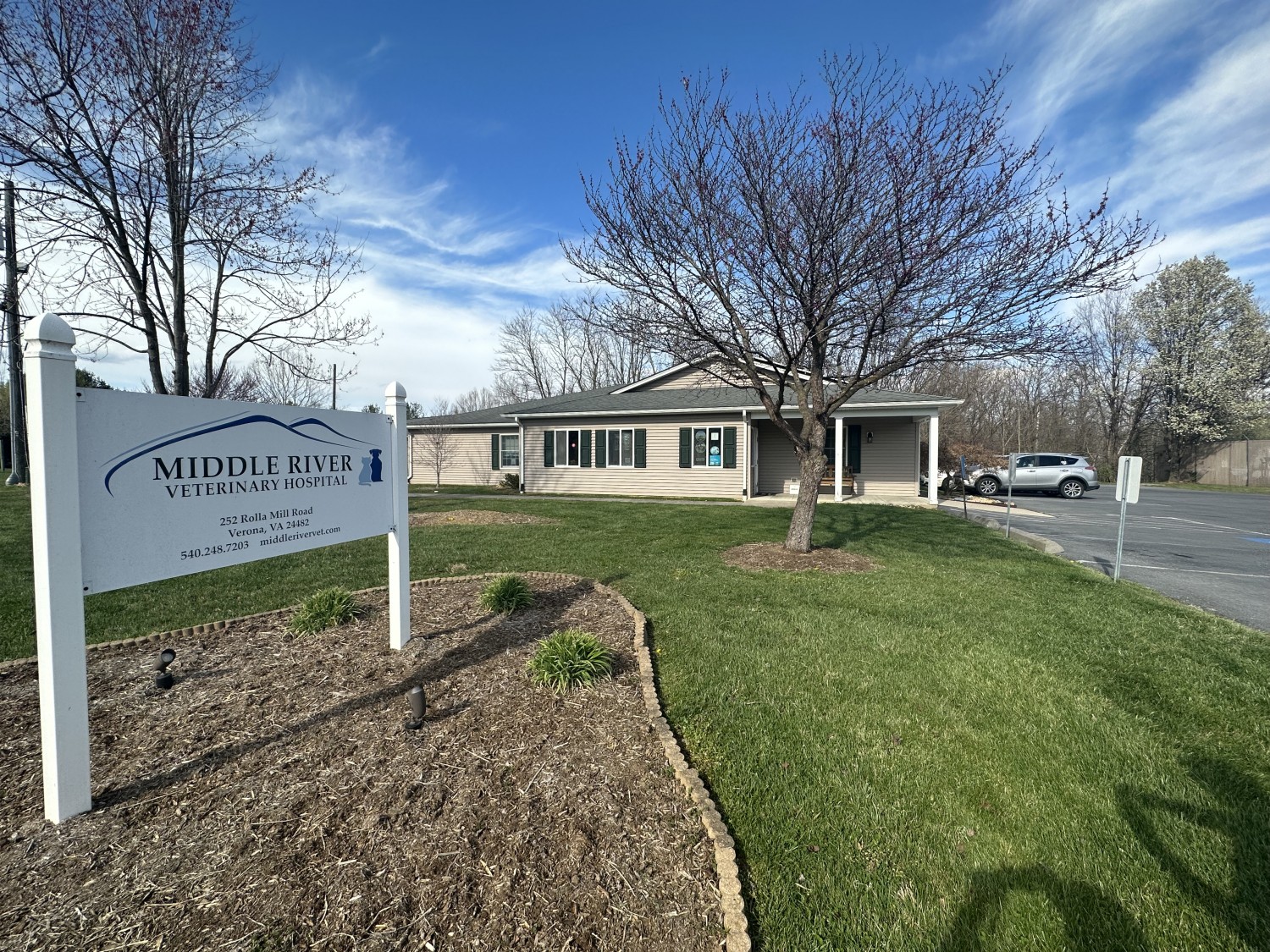 Middle River Veterinary Hospital building